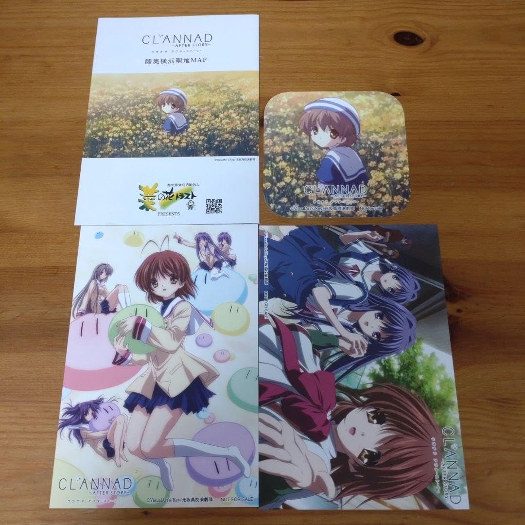 CLANNAD 陸奥横浜聖地MAP ARGEAQIV 【アニメ聖地巡礼】CLANNAD ＃1